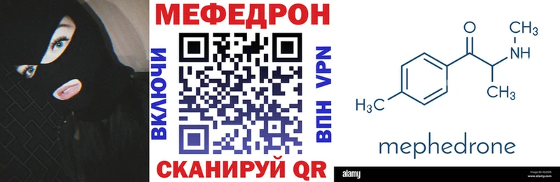Виды наркотиков купить Краснознаменск АМФ OMG как зайти ГАШИШ МЕФ Марихуана СК Кокаин