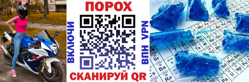 Amphetamine Розовый  где найти наркотики  кракен маркетплейс  Краснознаменск 