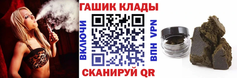 ГАШИШ AMNESIA HAZE Краснознаменск