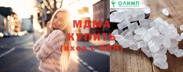 индика Алексеевка
