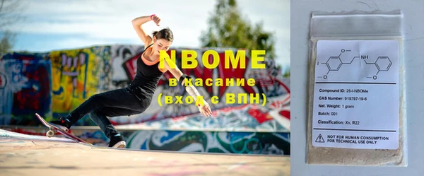 индика Алексеевка