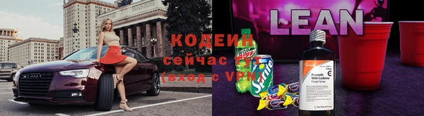 ALPHA-PVP Семилуки
