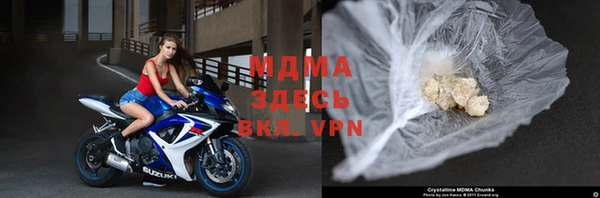 кокаин перу Аркадак