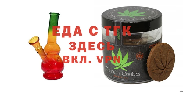 индика Алзамай