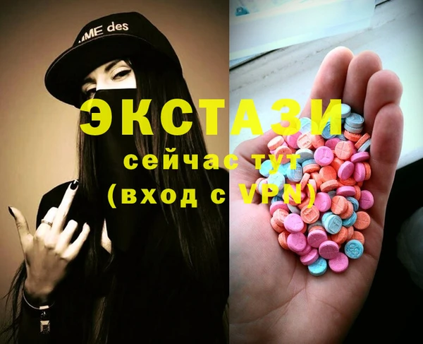 кокаин перу Аркадак