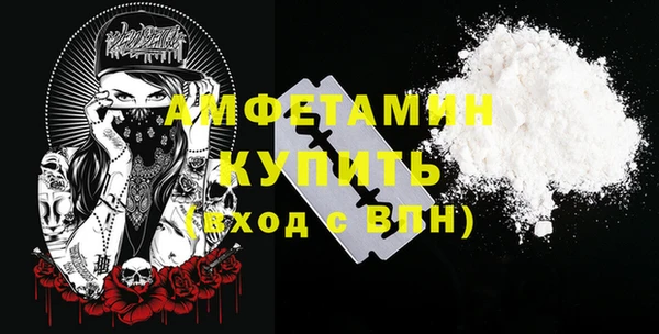 индика Алексеевка