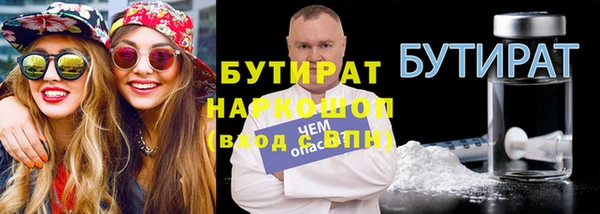индика Алексеевка