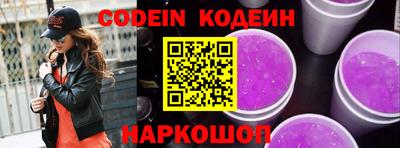 мдма Кимры