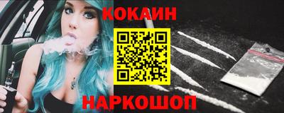 гашик Кинель