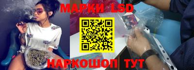 мдма Кимры