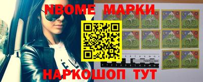 мдма Кимры