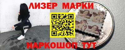 мдма Кимры