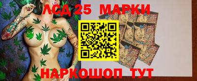 мдма Кимры