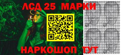мдма Кимры