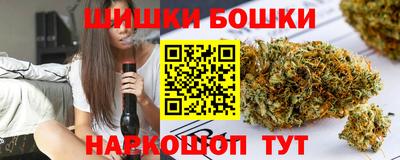 гашик Кинель