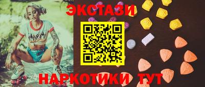 гашик Кинель