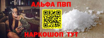 мдма Кимры