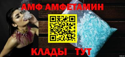 гашик Кинель