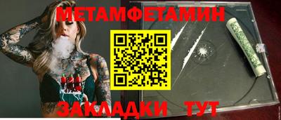 2c-b Кингисепп