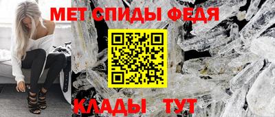 гашик Кинель
