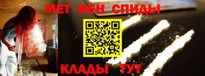 гашик Кинель