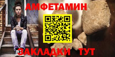 гашик Кинель