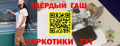 мдма Кимры