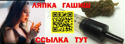 мдма Кимры
