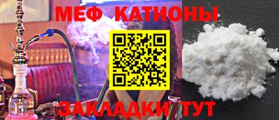 2c-b Кингисепп
