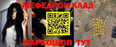 мдма Кимры