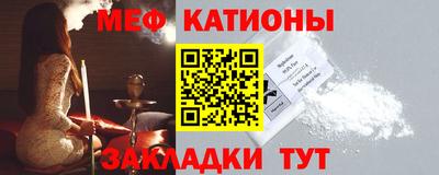 мдма Кимры