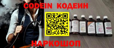 мдма Кимры