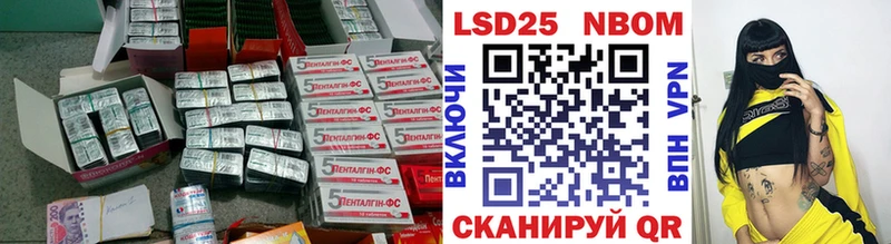 закладка  блэк спрут вход  LSD-25 экстази ecstasy  Краснознаменск 