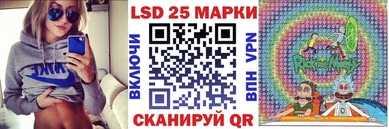 omg ССЫЛКА  Краснознаменск  Марки NBOMe 1,5мг 