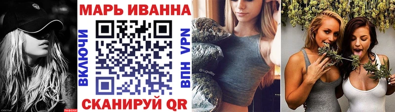 купить наркотик  Краснознаменск  Бошки марихуана ГИДРОПОН 